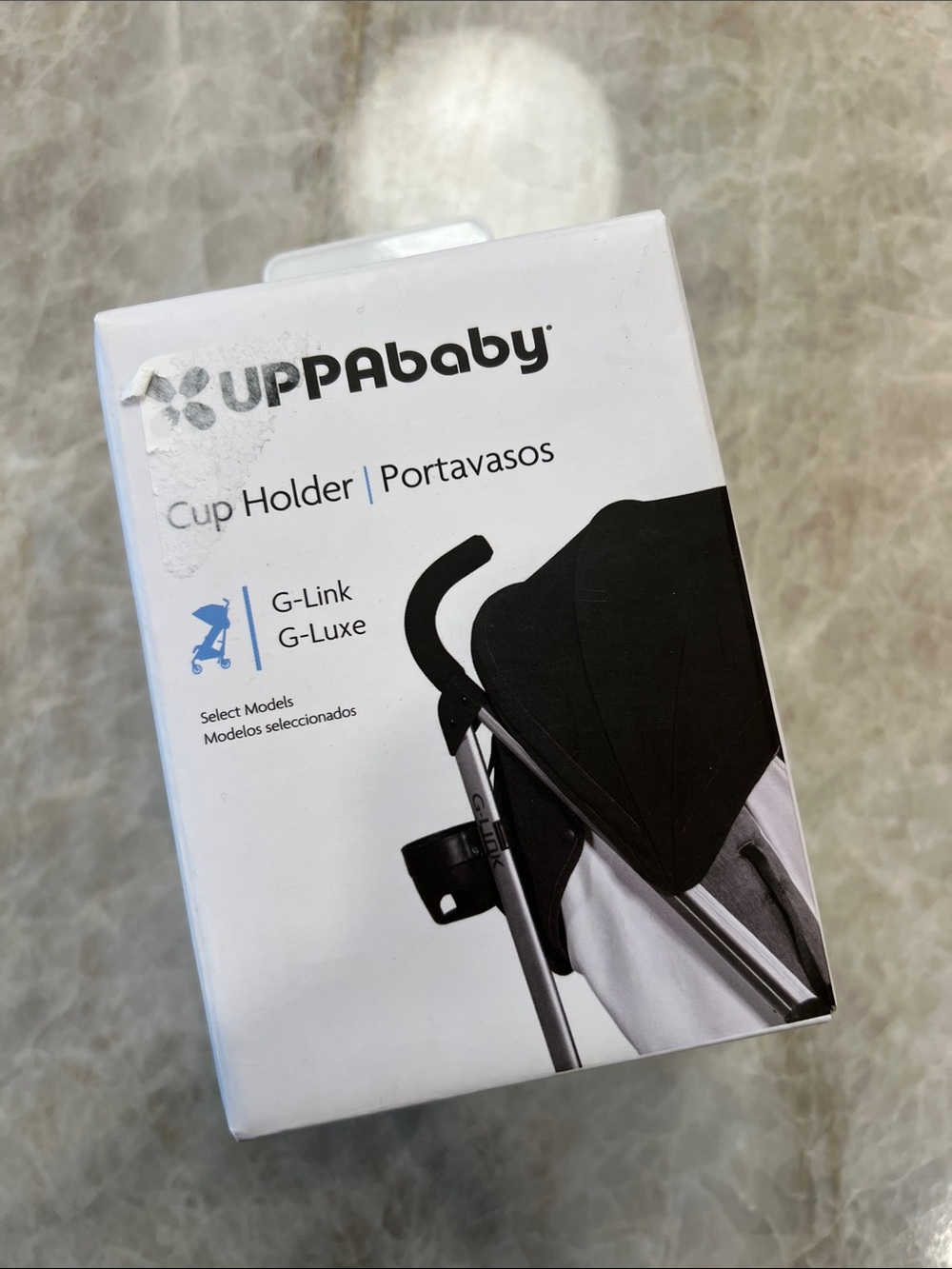 UPPAbaby Black Cup Holder for Strollers